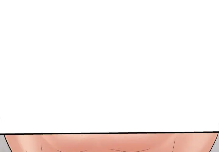 漫画《想做你的助手》第33话第4张图