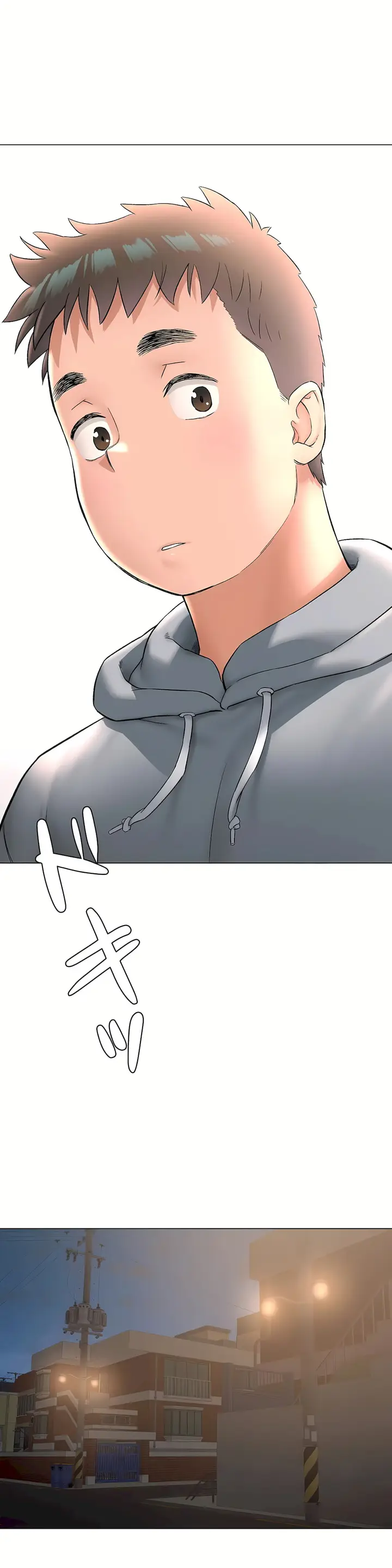 漫画《非常运动第二季》第27章第20张图