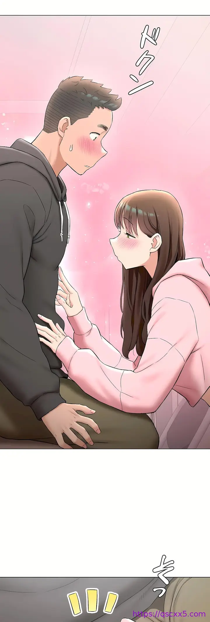 漫画《非常运动第二季》第35章第49张图