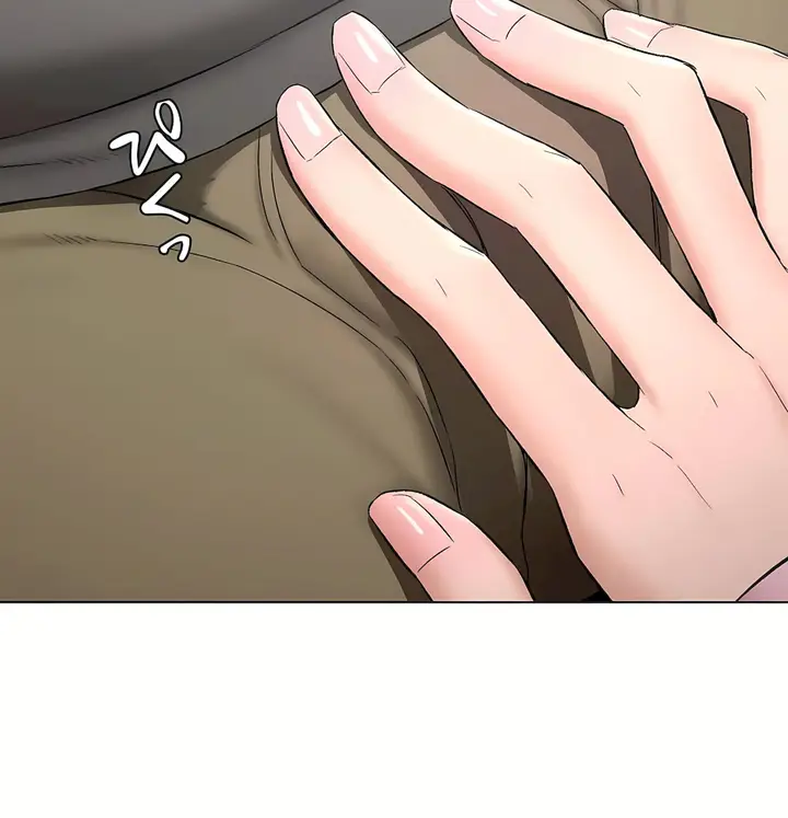 漫画《非常运动第二季》第35章第50张图
