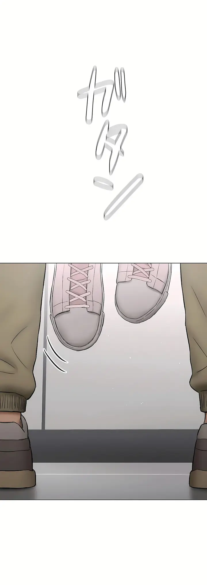 漫画《非常运动第二季》第35章第63张图