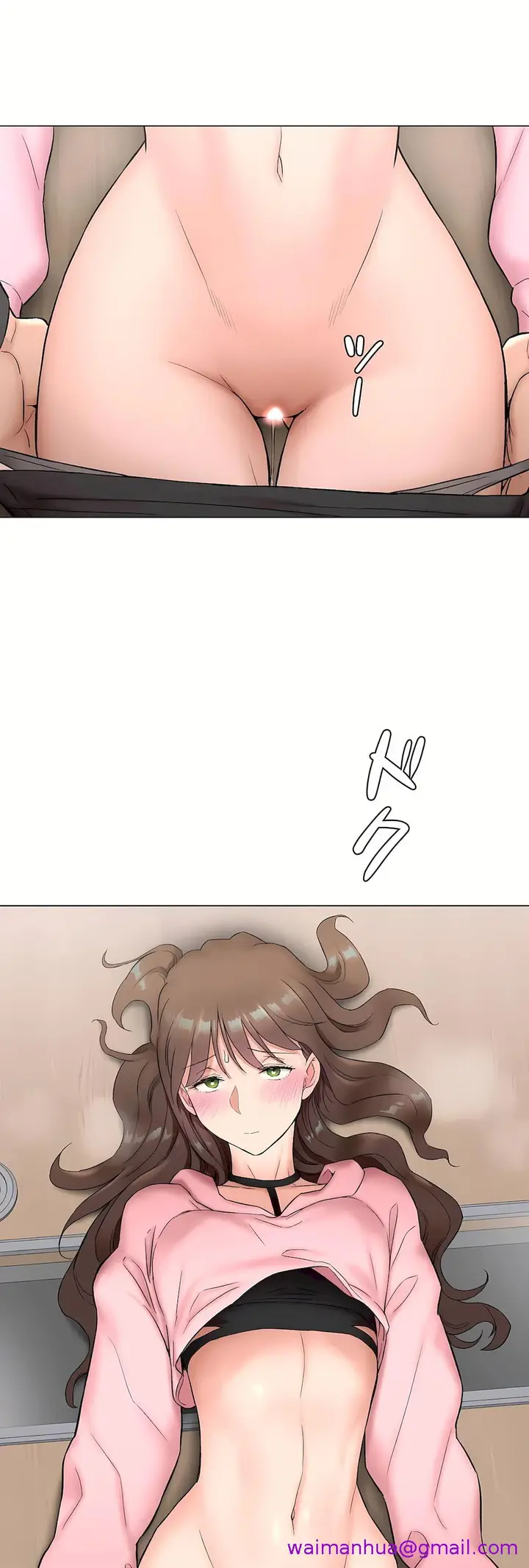 漫画《非常运动第二季》第36章第5张图