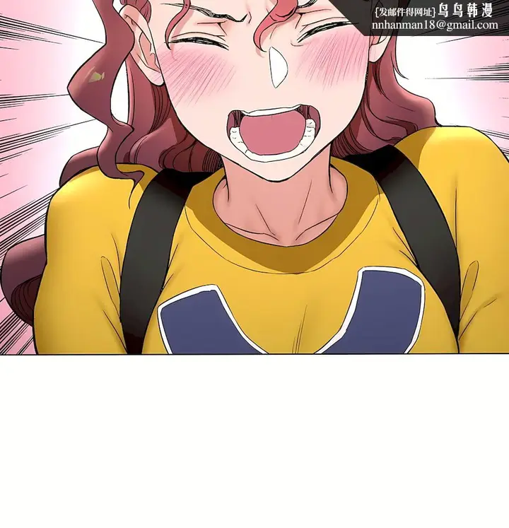 漫画《非常运动第二季》第32章第40张图