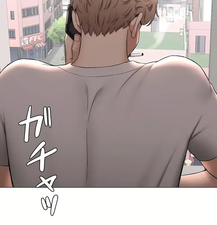 漫画《非常运动第二季》第32章第6张图