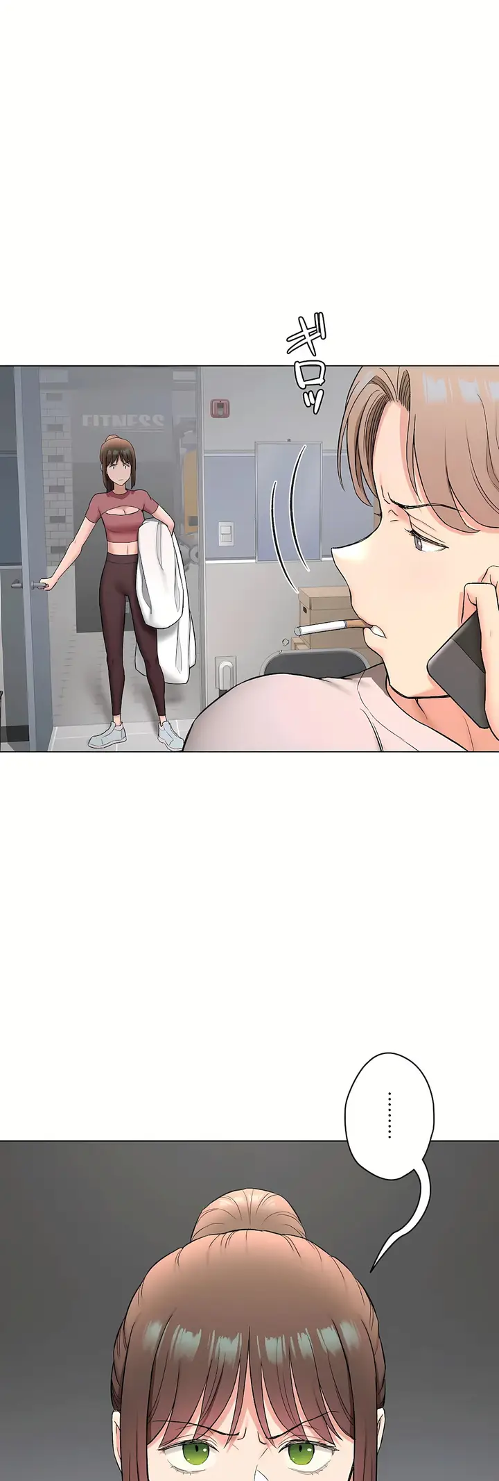 漫画《非常运动第二季》第32章第7张图