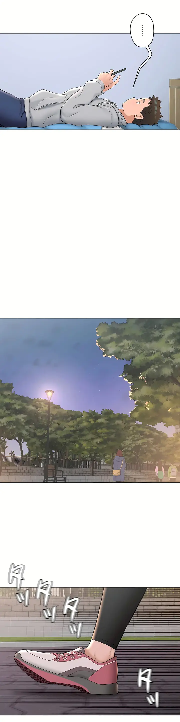 漫画《非常运动第二季》第26章第22张图