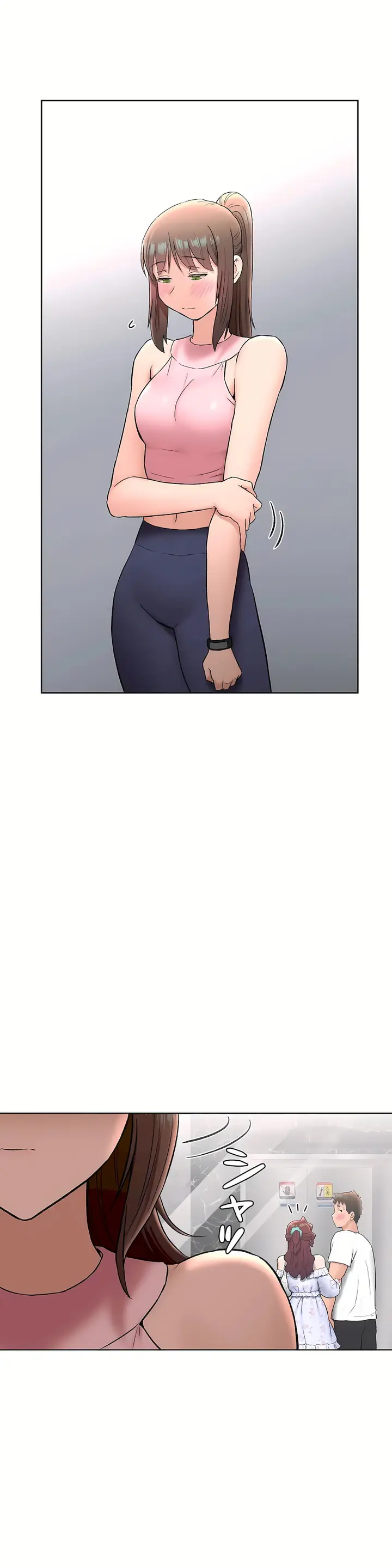 漫画《非常运动第二季》第22章第7张图