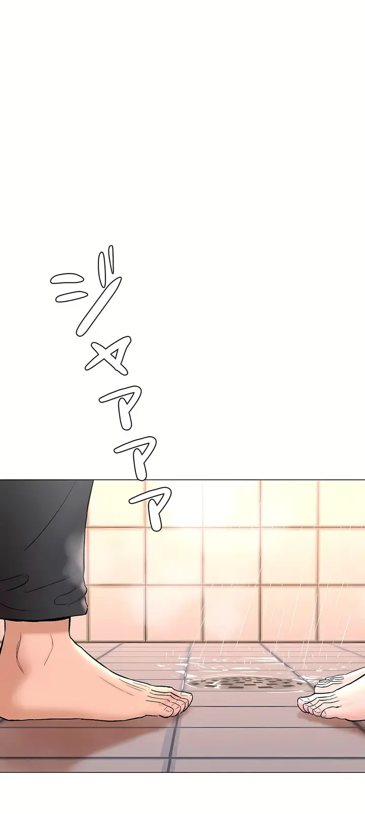 漫画《非常运动第二季》第25章第2张图