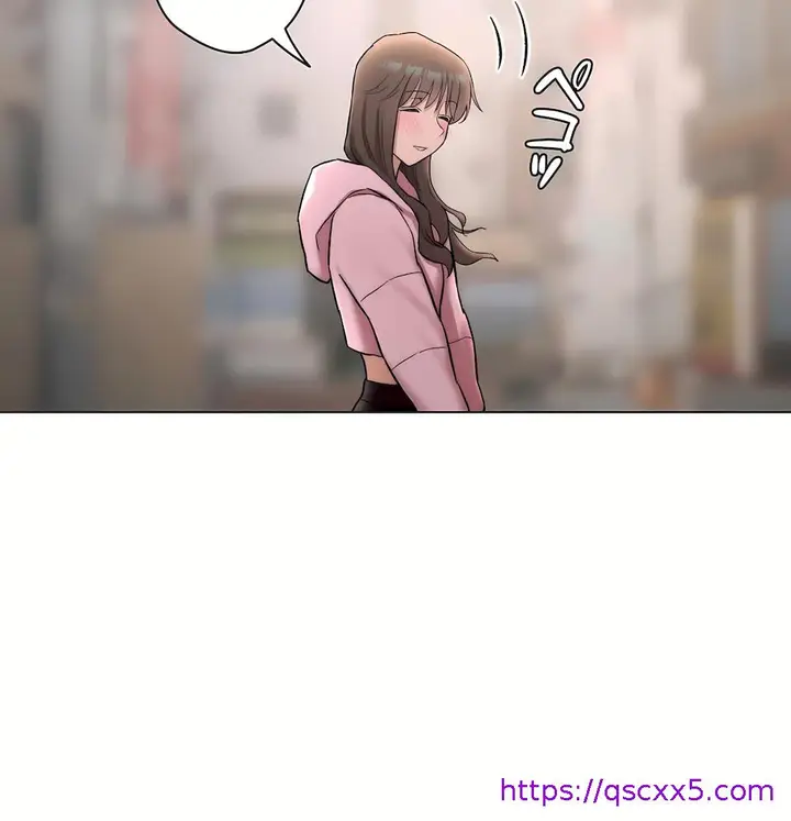 漫画《非常运动第二季》第34章第57张图