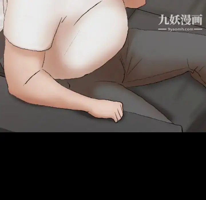 漫画《隐秘的邻居们》第43话第49张图