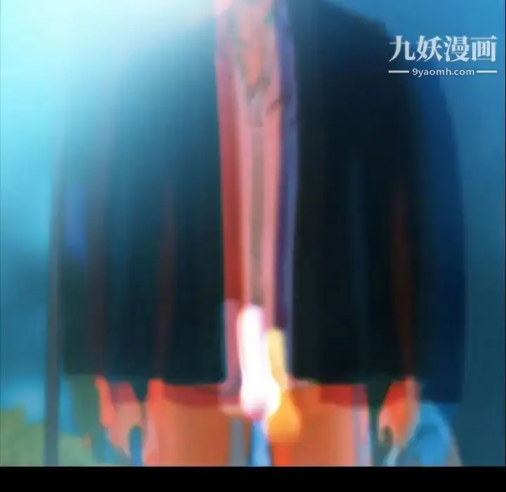 漫画《隐秘的邻居们》第18话第143张图