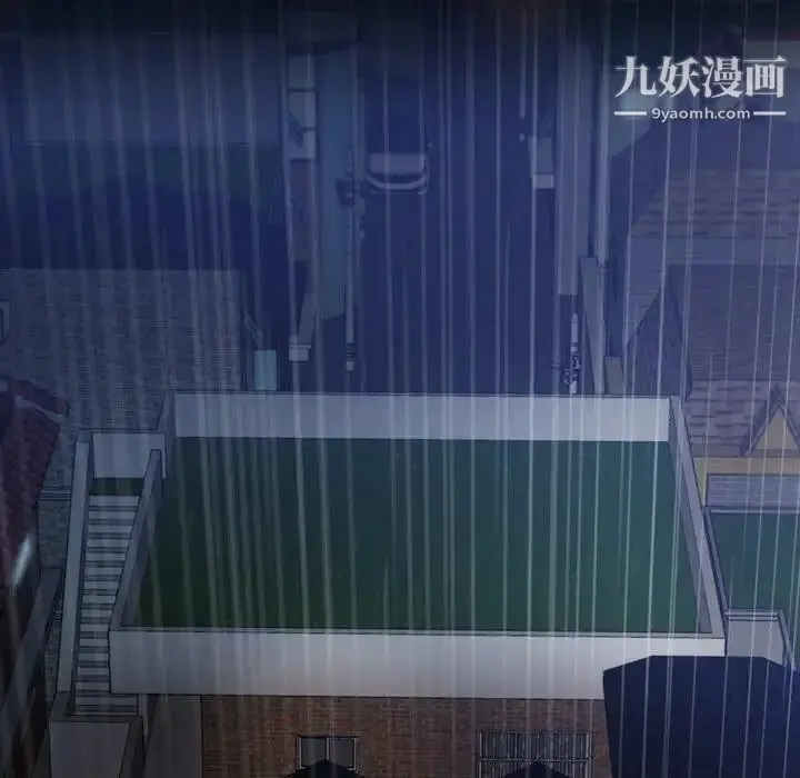 漫画《隐秘的邻居们》第31话第29张图
