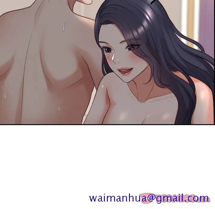 漫画《奇奇怪怪的女友》第9章第108张图
