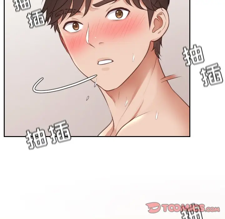 漫画《奇奇怪怪的女友》第9章第120张图