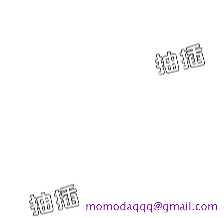 漫画《奇奇怪怪的女友》第9章第123张图