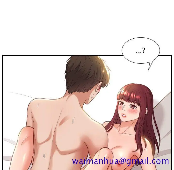 漫画《奇奇怪怪的女友》第9章第8张图