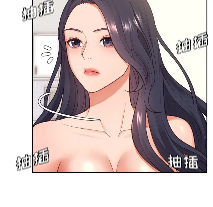 漫画《奇奇怪怪的女友》第9章第82张图