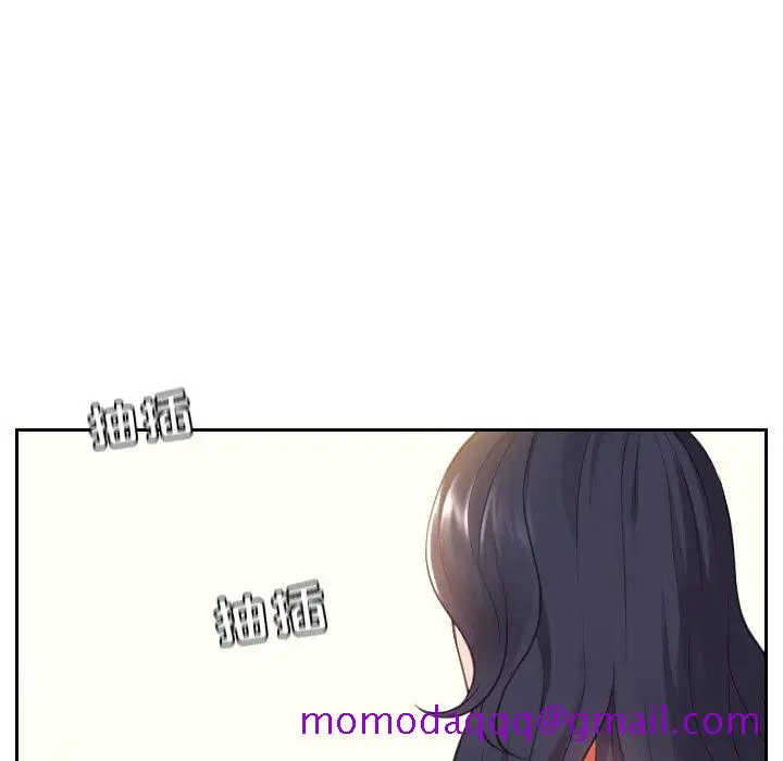 漫画《奇奇怪怪的女友》第9章第83张图