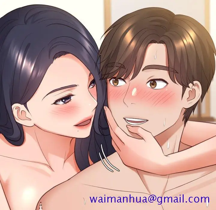 漫画《奇奇怪怪的女友》第9章第98张图