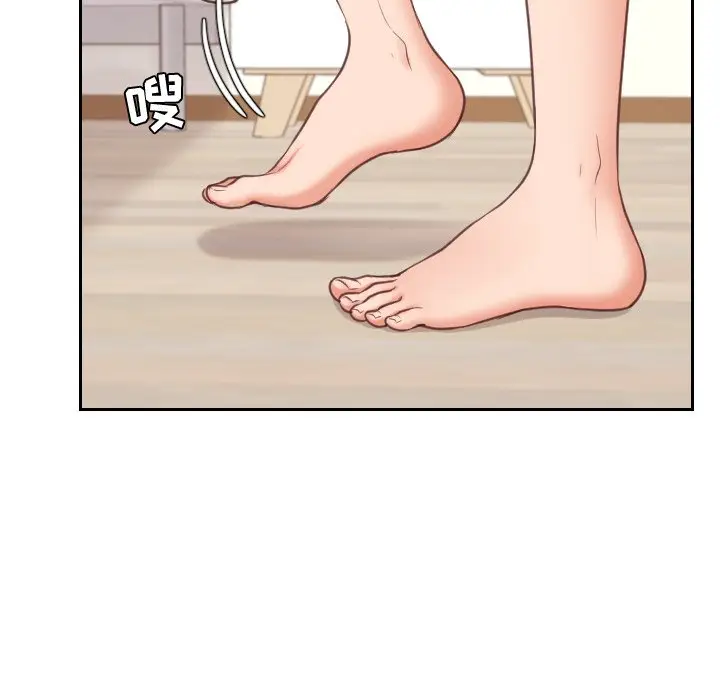 漫画《奇奇怪怪的女友》第10章第111张图