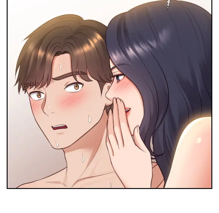 漫画《奇奇怪怪的女友》第10章第17张图