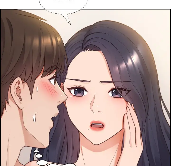 漫画《奇奇怪怪的女友》第10章第31张图