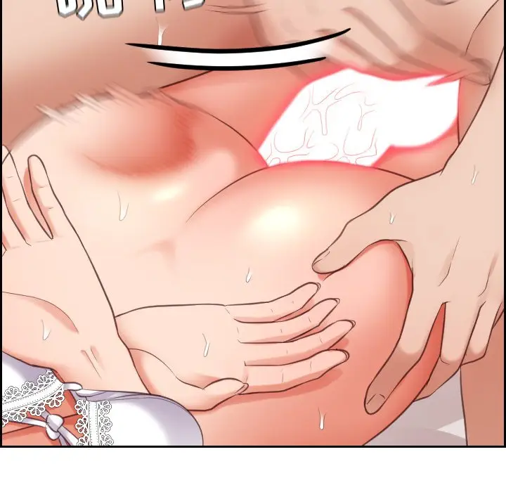 漫画《奇奇怪怪的女友》第10章第4张图