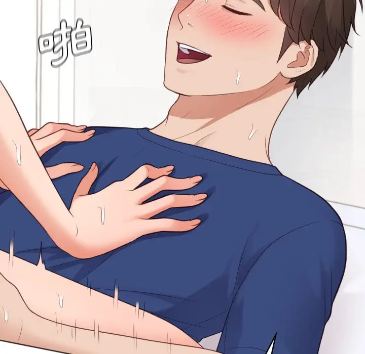 漫画《奇奇怪怪的女友》第30章第100张图