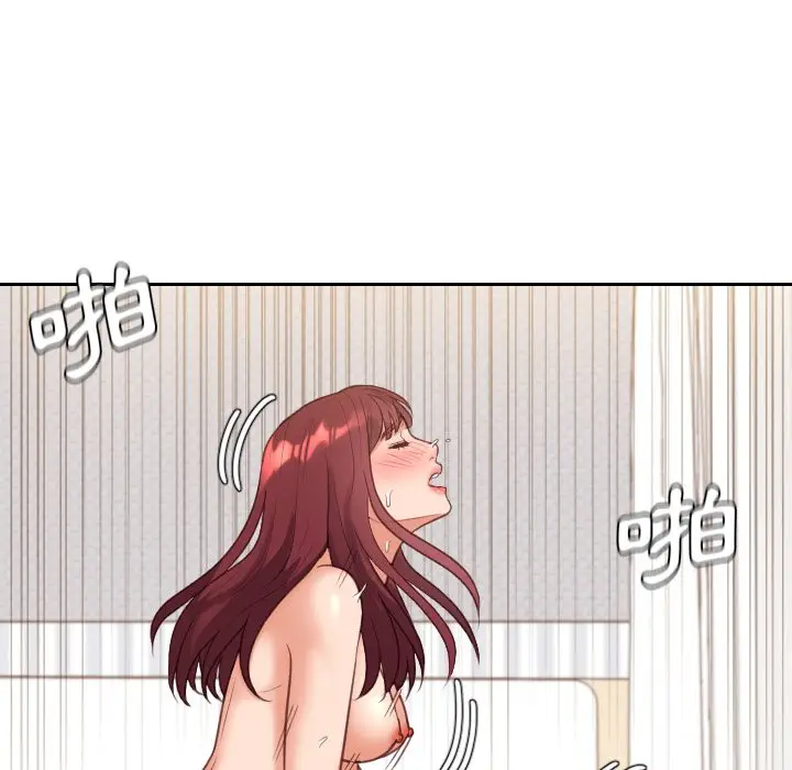 漫画《奇奇怪怪的女友》第30章第112张图