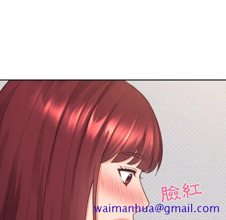 漫画《奇奇怪怪的女友》第30章第128张图