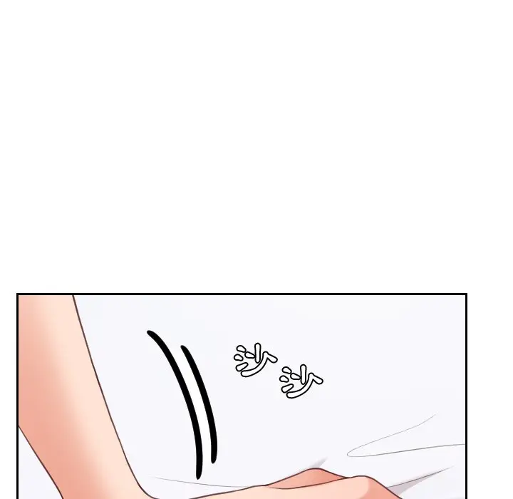 漫画《奇奇怪怪的女友》第30章第22张图