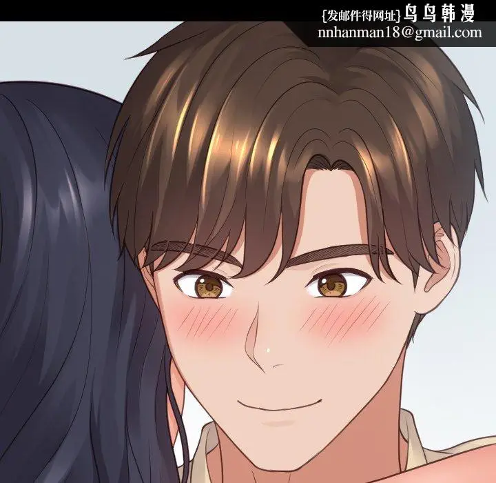漫画《奇奇怪怪的女友》第30章第77张图