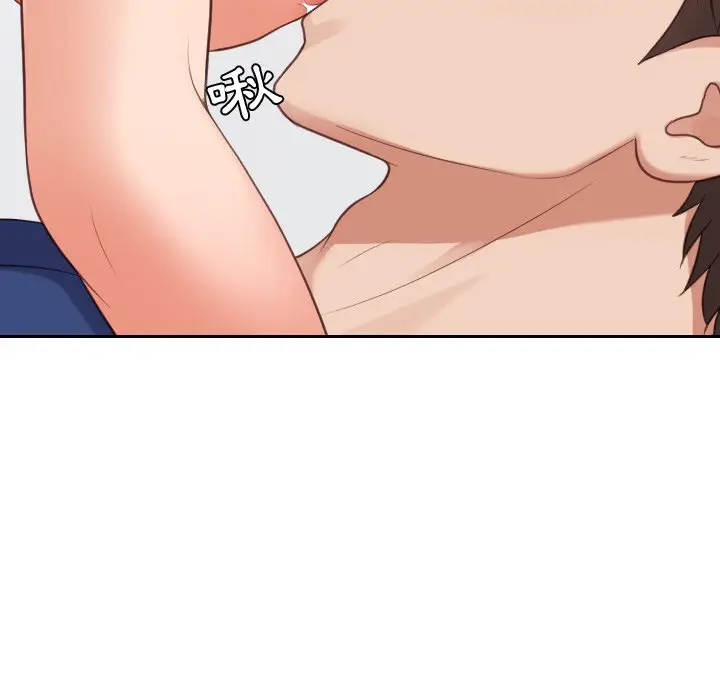 漫画《奇奇怪怪的女友》第30章第82张图