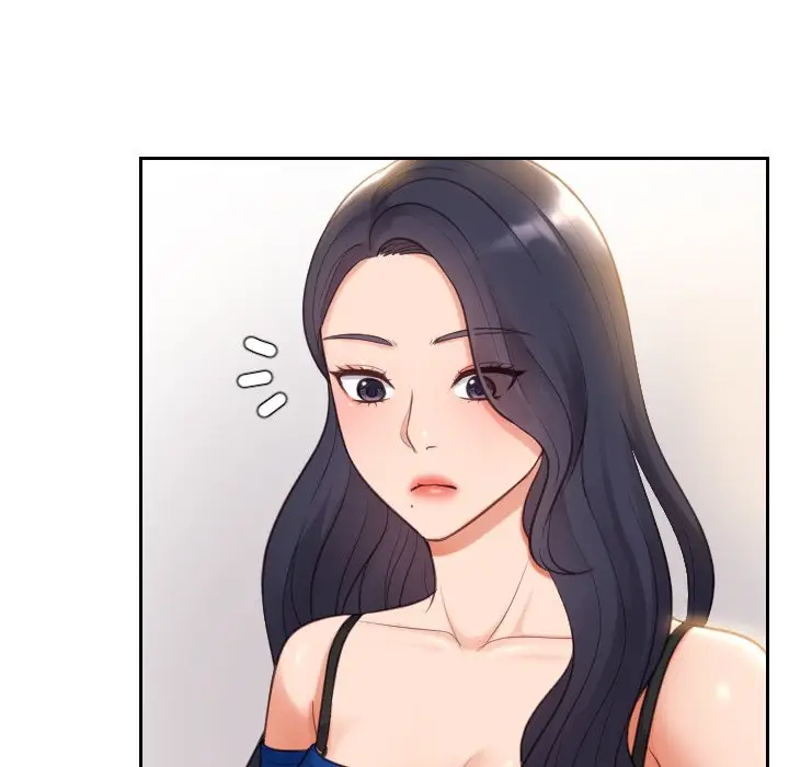 漫画《奇奇怪怪的女友》第6章第15张图