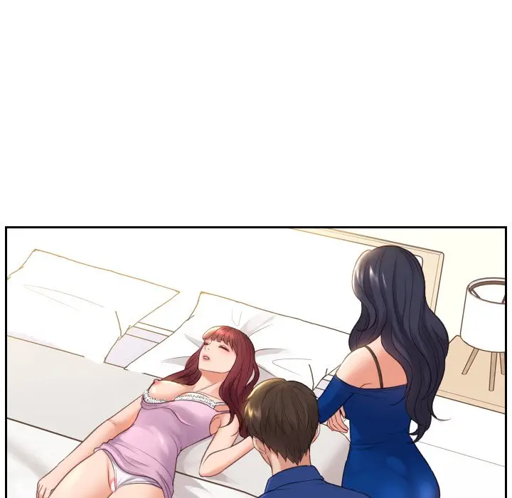漫画《奇奇怪怪的女友》第6章第22张图