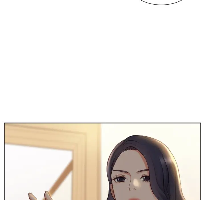 漫画《奇奇怪怪的女友》第6章第27张图