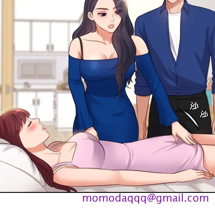漫画《奇奇怪怪的女友》第6章第33张图