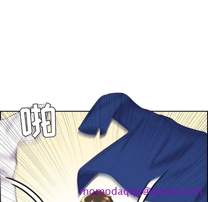漫画《奇奇怪怪的女友》第6章第53张图
