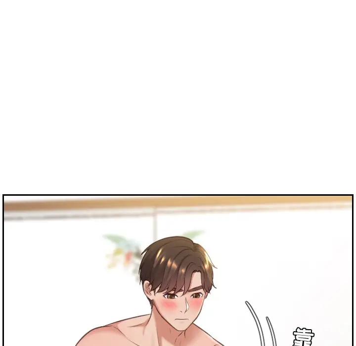 漫画《奇奇怪怪的女友》第6章第55张图