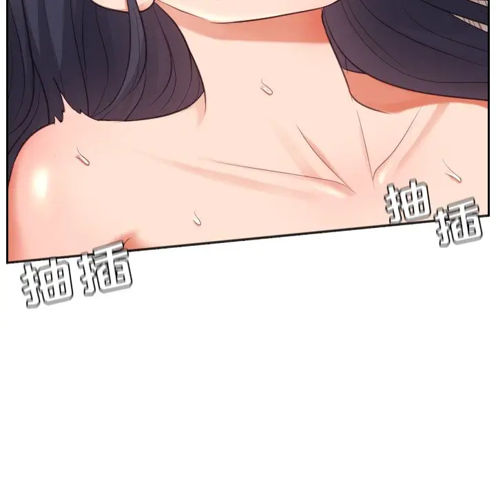 漫画《奇奇怪怪的女友》第8章第37张图