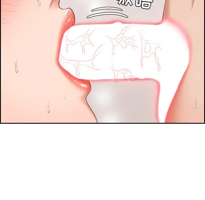 漫画《奇奇怪怪的女友》第8章第65张图