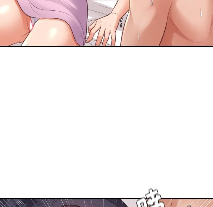漫画《奇奇怪怪的女友》第8章第75张图