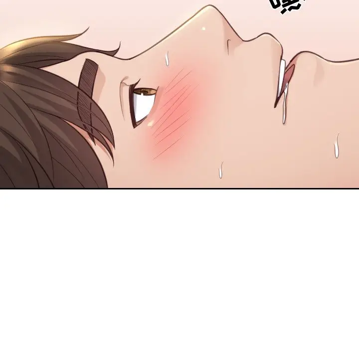 漫画《奇奇怪怪的女友》第11章第24张图