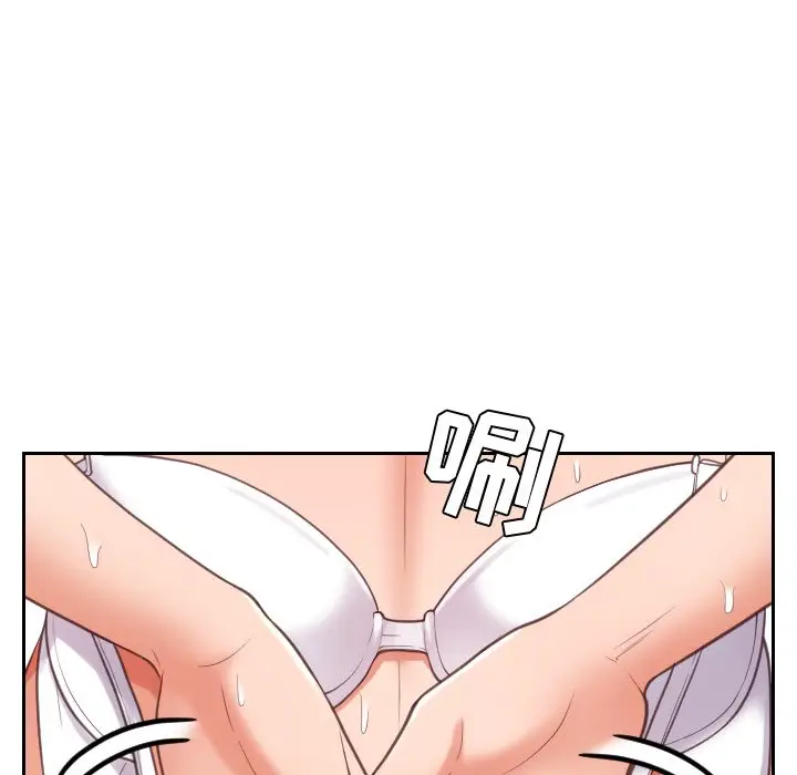 漫画《奇奇怪怪的女友》第11章第47张图