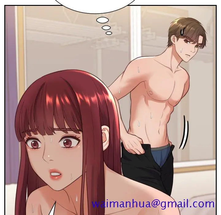 漫画《奇奇怪怪的女友》第11章第98张图