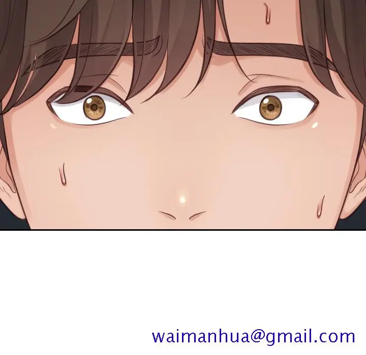 漫画《奇奇怪怪的女友》第1章第118张图