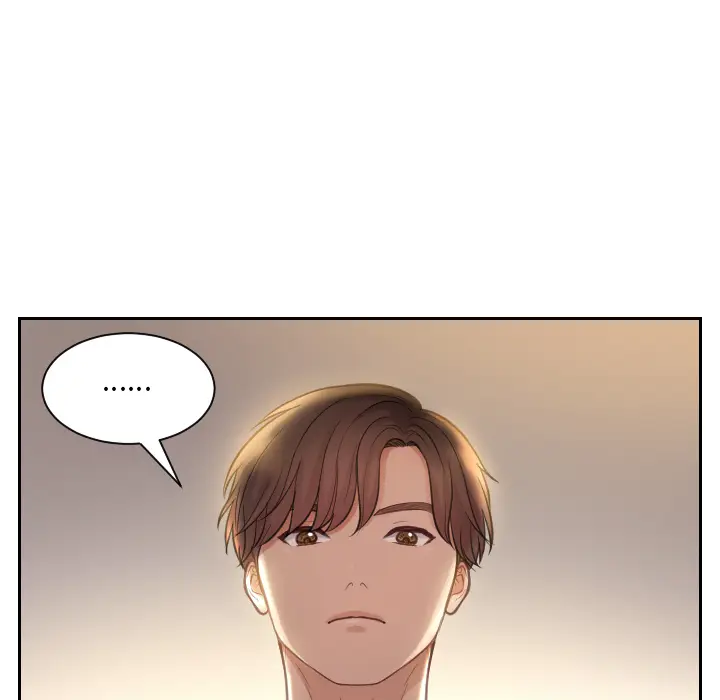 漫画《奇奇怪怪的女友》第1章第17张图