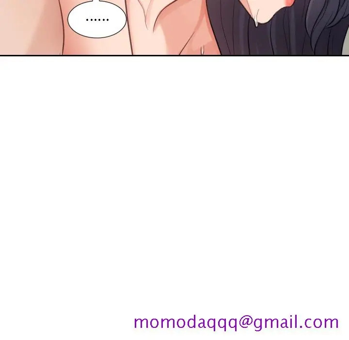 漫画《奇奇怪怪的女友》第1章第33张图