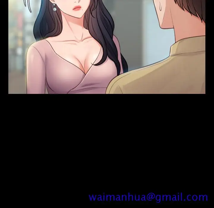 漫画《奇奇怪怪的女友》第1章第68张图