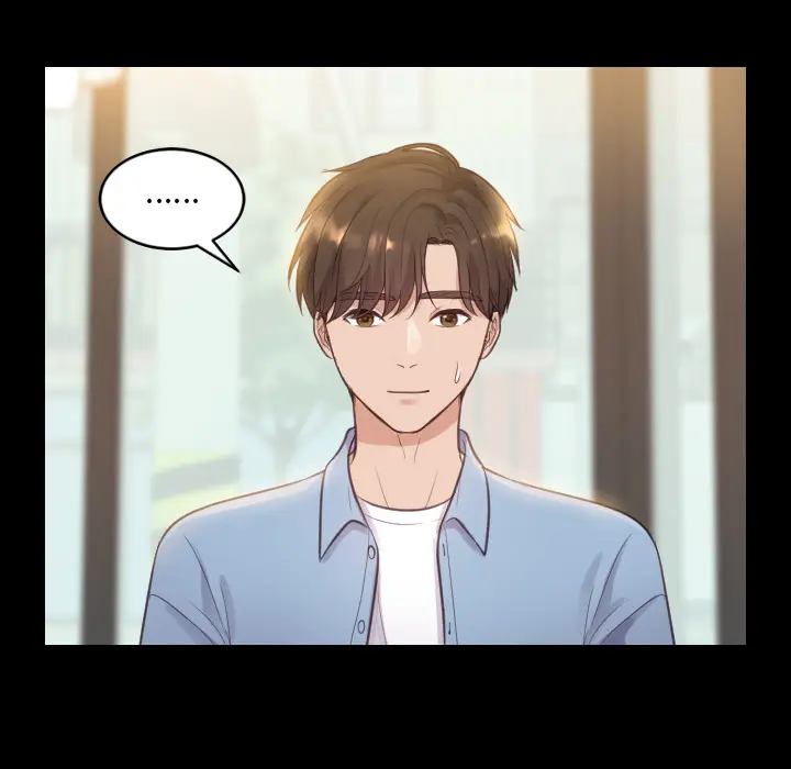 漫画《奇奇怪怪的女友》第1章第76张图